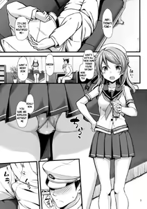 Page 4 of Urakaze wa Akushu Teitoku demo Manzara Dewanai!? - preview thumbnail