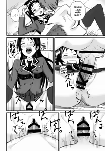 Page 14 of Kajou-senpai ni Chinpo Misete Semattemita. | Làm thế nào để làm quen Kajou-Senpai ...Đúng rồi, dùng trym :v - preview thumbnail