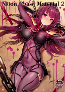 Moon Phase Material 2 - hentai manga cover image