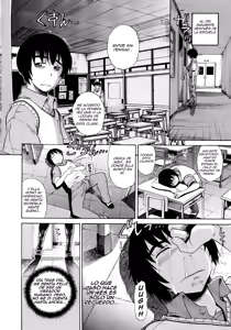 Page 7 of HHH Triple H Shinsouban Ch. 4 - preview thumbnail