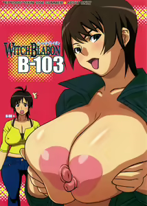 WITCH BLABON B-103 — hentai manga cover on Fhentai