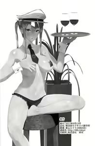 Page 30 of Yokosuka Sex Club Chinjufu | 요코스카 섹시캬바 진수부 - preview thumbnail