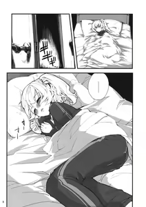 Page 2 of FlaKoi Panpanbon - preview thumbnail
