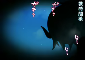 Page 280 of Hyouryuu Nikki ~Nazo no Shima ni Nagaretuitara Shoujo ga Ite Koubi shita Hanashi~ - preview thumbnail