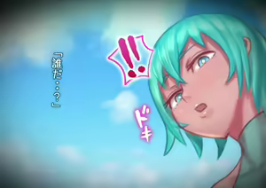 Page 3 of Hyouryuu Nikki ~Nazo no Shima ni Nagaretuitara Shoujo ga Ite Koubi shita Hanashi~ - preview thumbnail
