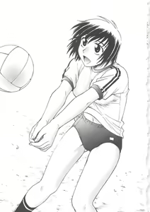 Page 120 of Inbaku-Byoutou - preview thumbnail