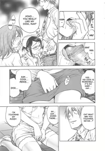 Page 14 of Inbaku-Byoutou - preview thumbnail