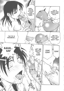 Page 148 of Inbaku-Byoutou - preview thumbnail