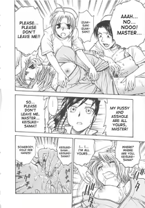 Page 29 of Inbaku-Byoutou - preview thumbnail