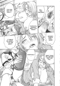Page 66 of Inbaku-Byoutou - preview thumbnail