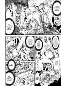 Page 14 of SURUDAKE San. - preview thumbnail