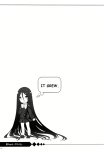 Page 16 of Iwai-chan Kawaii. - preview thumbnail