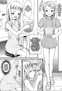 Page 12 of Miyuki-chan no Kenkou Shindan - preview thumbnail