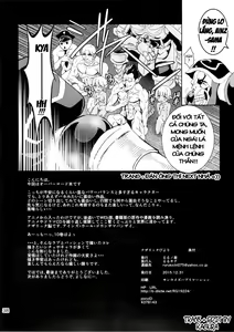 Page 35 of Nazarick Biyori - preview thumbnail