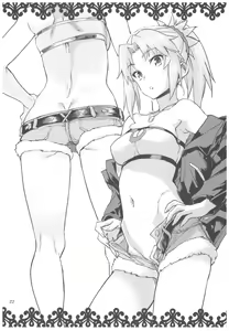 Page 23 of Okini no Musume to Katappashi kara Eroi Koto ga Shitai! - preview thumbnail
