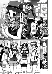 Page 4 of PM GALS XY (decensored) - preview thumbnail
