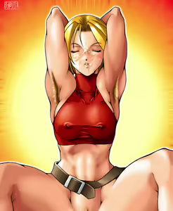 Page 14 of Onei - preview thumbnail