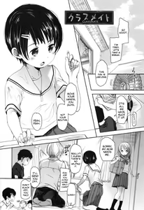 Classmate — hentai manga cover on Fhentai
