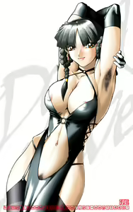 Page 6 of DOA Hardcore - preview thumbnail