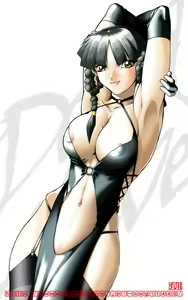 Page 7 of DOA Hardcore - preview thumbnail