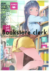 Bookstore clerk — hentai manga cover on Fhentai