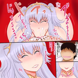 Page 10 of Osuhime to Yuusha Takeru - preview thumbnail