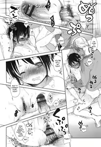 Page 16 of Fukurokouji | Blind Alley - preview thumbnail