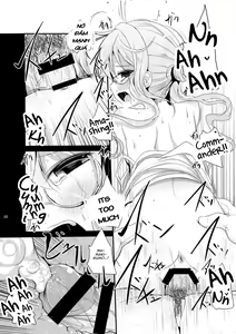 Page 19 of Makigumo Chance - preview thumbnail