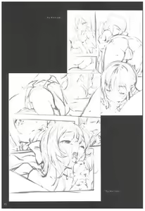 Page 16 of Kamikaze to Pakkopako 3 | 카미카제와 퍽퍽 3 - preview thumbnail