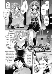 Page 66 of Toshi Densetsu Bitch -Joshikai- Ch. 1-6 - preview thumbnail