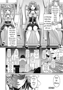 Page 80 of Toshi Densetsu Bitch -Joshikai- Ch. 1-6 - preview thumbnail