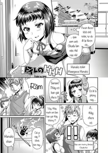 Page 81 of Toshi Densetsu Bitch -Joshikai- Ch. 1-6 - preview thumbnail