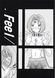 .Feel/ — hentai manga cover on Fhentai