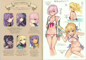 Page 7 of F-GIRLS - preview thumbnail
