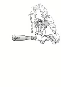 Page 2 of Hatamoto FF Otoko - preview thumbnail