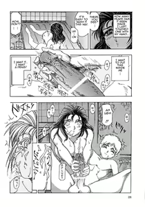 Page 25 of Mama - preview thumbnail