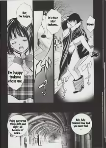 Page 18 of Winters Sturm - preview thumbnail