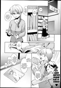 Page 24 of Toshoshitsu no Sensei | Учитель в библиотеке - preview thumbnail