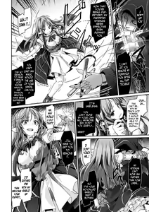 Page 4 of Mushibamu Ningyoukano Jubaku - preview thumbnail