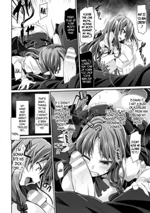 Page 8 of Mushibamu Ningyoukano Jubaku - preview thumbnail
