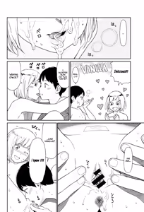 Page 8 of Implicity episode 00 - preview thumbnail