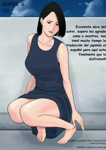 Page 112 of Nanimo Shiranai - preview thumbnail