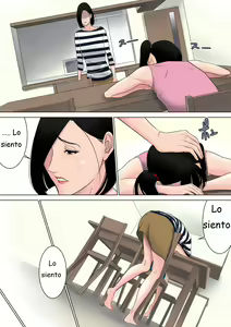 Page 42 of Nanimo Shiranai - preview thumbnail