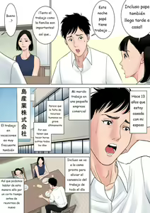 Page 44 of Nanimo Shiranai - preview thumbnail