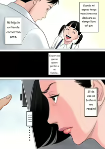 Page 47 of Nanimo Shiranai - preview thumbnail
