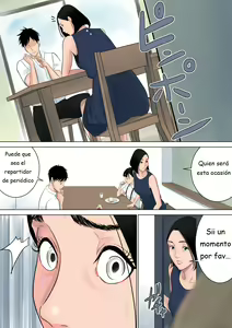 Page 48 of Nanimo Shiranai - preview thumbnail