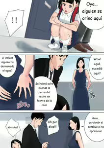 Page 62 of Nanimo Shiranai - preview thumbnail