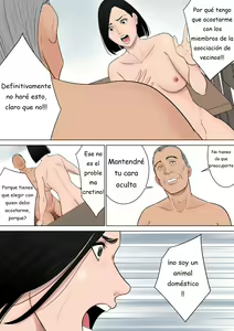 Page 79 of Nanimo Shiranai - preview thumbnail