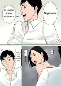 Page 90 of Nanimo Shiranai - preview thumbnail