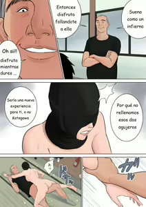 Page 96 of Nanimo Shiranai - preview thumbnail